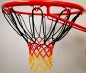 Preview: Basketballnetz,  Deutschland (schwarz, rot, gold), 4 mm