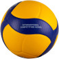 Preview: Mikasa Volleyball V300W gelb/blau Gr. 5