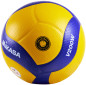 Preview: Mikasa Volleyball V200W-DVV1 VBL Bundesliga gelb/blau Gr. 5