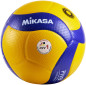 Preview: Mikasa Volleyball V200W-DVV1 VBL Bundesliga gelb/blau Gr. 5