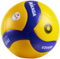 Preview: Mikasa Volleyball V200W-DVV1 VBL Bundesliga gelb/blau Gr. 5