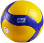 Preview: Mikasa Volleyball V200W-DVV1 VBL Bundesliga gelb/blau Gr. 5