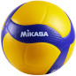 Preview: Mikasa Volleyball V200W-DVV1 VBL Bundesliga gelb/blau Gr. 5