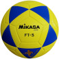 Preview: Mikasa FT-5BY-FQ FIFA Footvolleyball blau/gelb Gr. 5