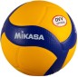 Mobile Preview: Mikasa Volleyball V200W-DVV gelb/blau Gr. 5