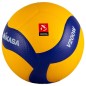 Preview: Mikasa Volleyball V200W-ÖVV gelb/blau