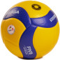 Preview: Mikasa Volleyball V300W-DVV1 Bundesliga gelb/blau Gr. 5