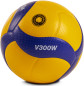 Preview: Mikasa Volleyball V300W-DVV1 Bundesliga gelb/blau Gr. 5