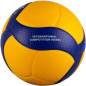Preview: Mikasa Volleyball V300W-DVV1 Bundesliga gelb/blau Gr. 5