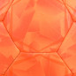 Preview: SELECT Handball TUCANA EHF v26 Trainingsball orange Gr. 0, 1, 2, 3