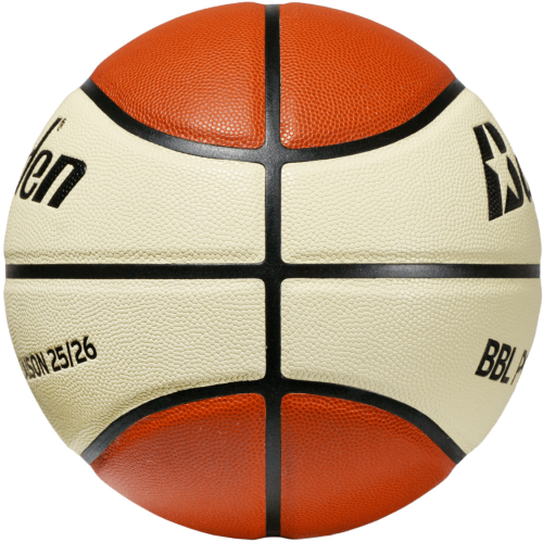 Preview: Baden Basketball easyCredit BBL Pokal 25/26 orange/weiß Gr. 7