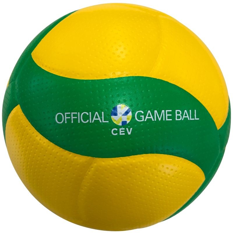 Mikasa Volleyball V200W-CEV gelb/grün Gr. 5
