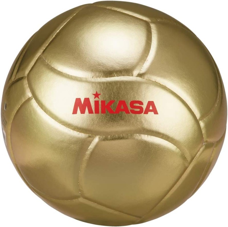 Mikasa Volleyball VG018W Promotion-Volleyball in Gold Gr. 5