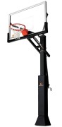 Goalrilla CV60 InGround Basketballanlage